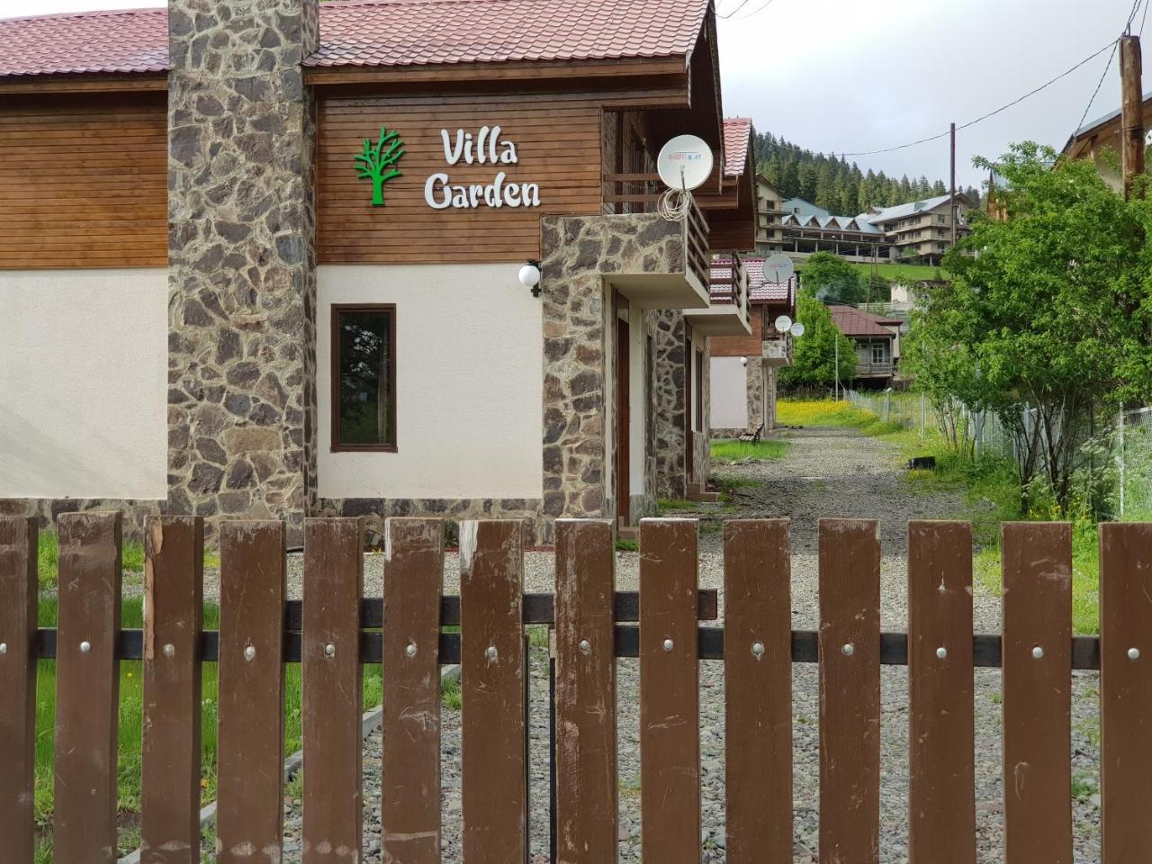 Villa Garden باكورياني المظهر الخارجي الصورة